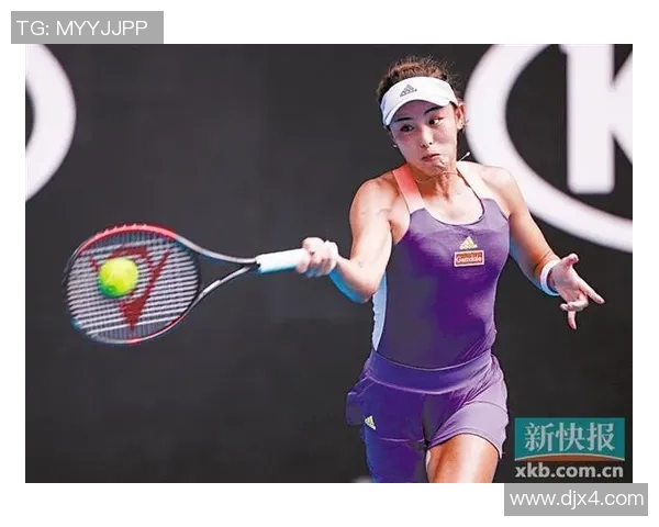 加纳与突尼斯激战正酣赛况分析及精彩瞬间回顾