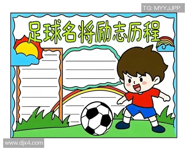 体胖足球明星的传奇故事与不为人知的奋斗历程揭秘